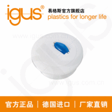 igus���M��xiros? ���������f��L�飬B180���ϣ�BB-A-B180-HS