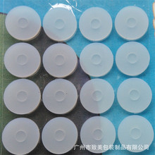 橡膠墊 透明硅膠墊片 防滑橡膠墊片 瓶蓋密封防水墊片 圓形腳墊