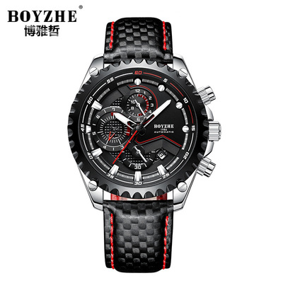 BOYZHE Mens Watches fashion motion multi-function calendar Noctilucent waterproof Mechanical watches Recruitment agent
