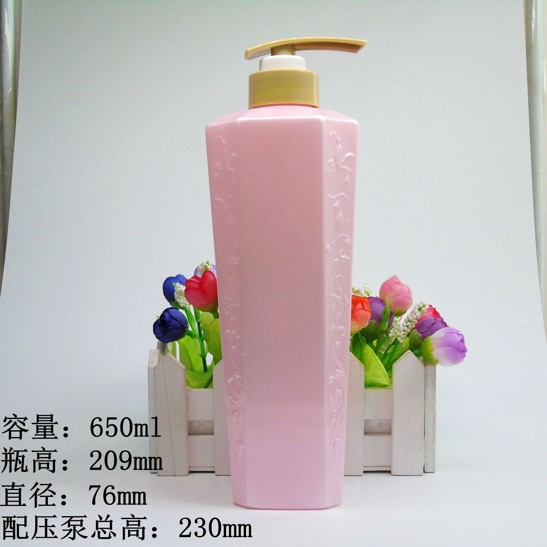 供应PET650ml异形塑料瓶 洗发水瓶 沐浴露瓶 精华液瓶