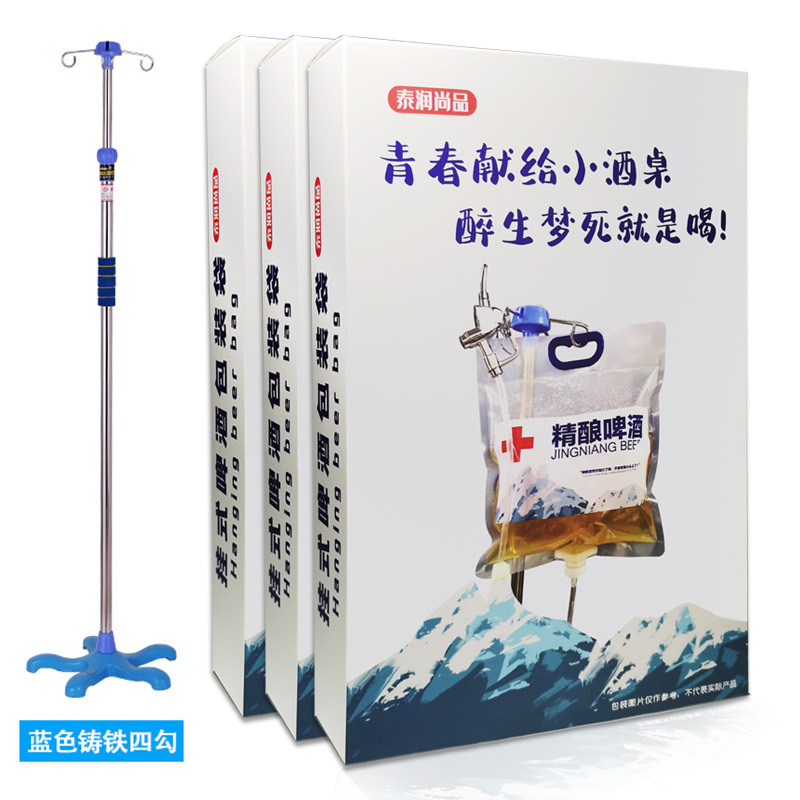 Tairun PREMIER Refined wine Beer Beverage bags Hanging type infusion doggy bag Stall lobster Beer syrup of plum