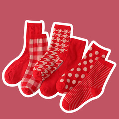大紅色本命年時尚男女中筒襪牛年結婚喜慶情侶棉襪子