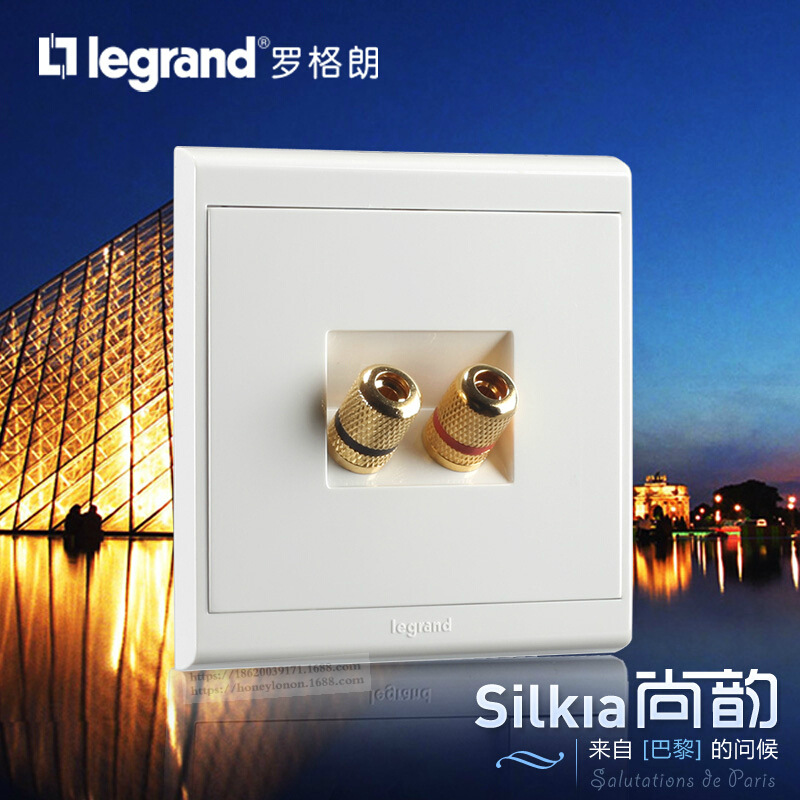 Legrand/罗格朗 尚韵系列 一位音箱插座（雅白）A7/M8