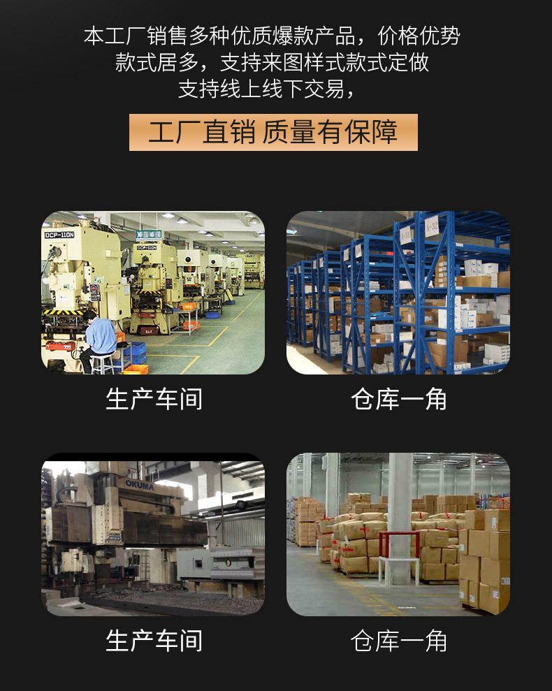 ?接定位器-刀?-恢?的_06.jpg