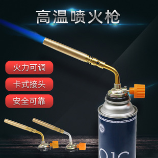 2104��ʽ���� Ұ����� ���øߜ� �քӇ����� ���ӿ��{�����~��