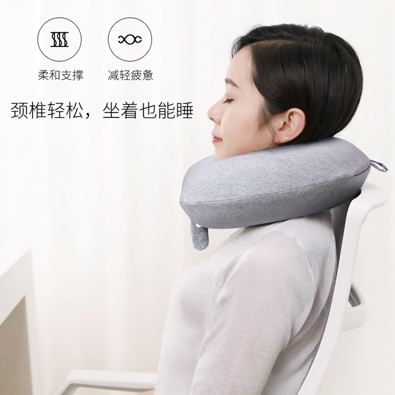 U型枕记忆棉颈椎枕 汽车飞机旅行枕午睡枕护颈u形枕头靠枕