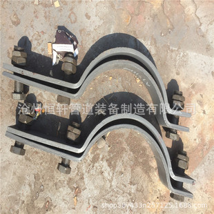 ���aA8-1����˨�܊A��֧���ã�HG/T21629-1999����A8-1����˨�܊A