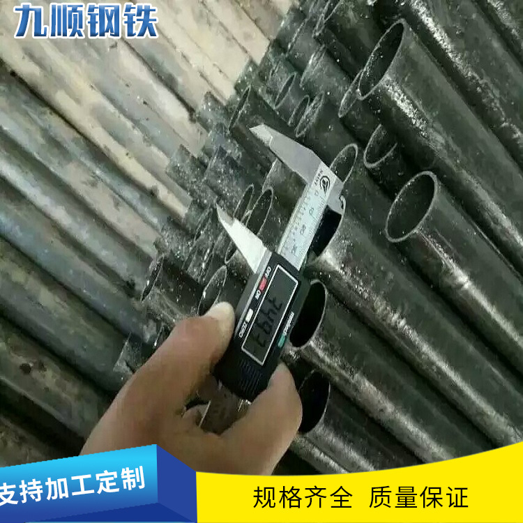 江浙沪专业生产锯床切45#无缝钢管 现货供应多规格高碳钢45号钢管