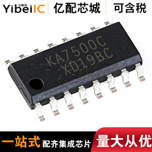 ����ȫ��ԭװKA7500CDTF KA7500C SOP16/DIP16 ��ѹ�л�������IC