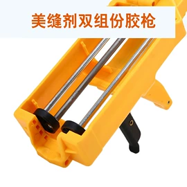 塑料建材;工具刷;金属建材