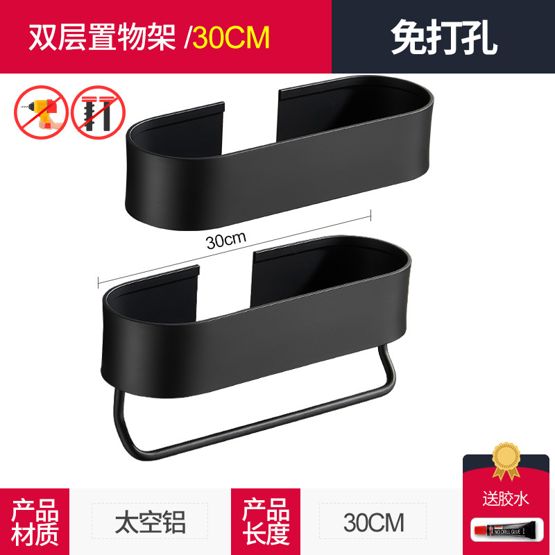 Punch-free baño rack de almacenamiento de baño estante de almacenamiento de baño Gel de ducha de baño toallero colgante de pared