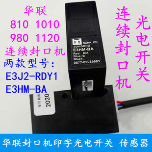 �A810 980 1120ī݆��ڙCE3HM-BA��늸Б��_�P ����� ������