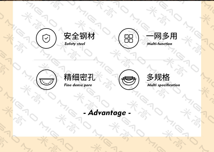 滤网_02.jpg