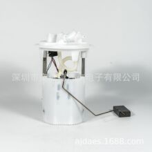 �m��� ��־ 3008  �߶�ȼ�ͱÿ���9651020380