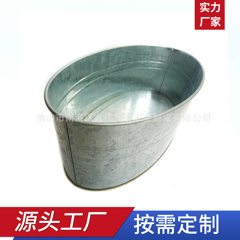 大椭圆盆镀锌铁椭圆盆