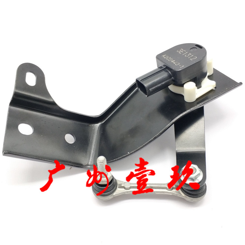 适用于三菱帕杰罗 车身高度 大灯水平传感器8651A065 8651A047
