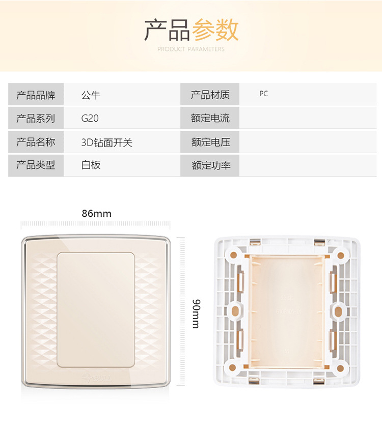 G20新品-B101黄色_07.jpg