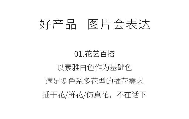 绻缱拼 (13)