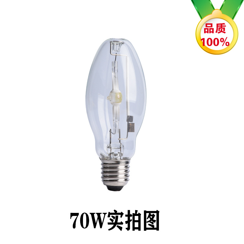 一键复制_20200529020647