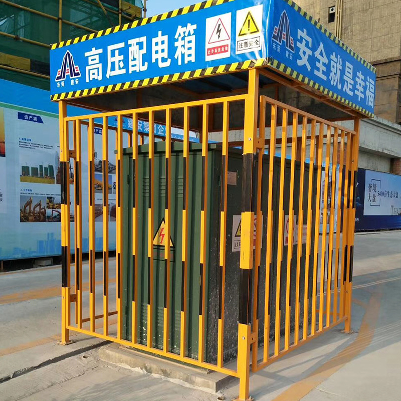 基坑护栏工地施工围栏建筑工程临边安全围网防护栏围挡电梯安全门