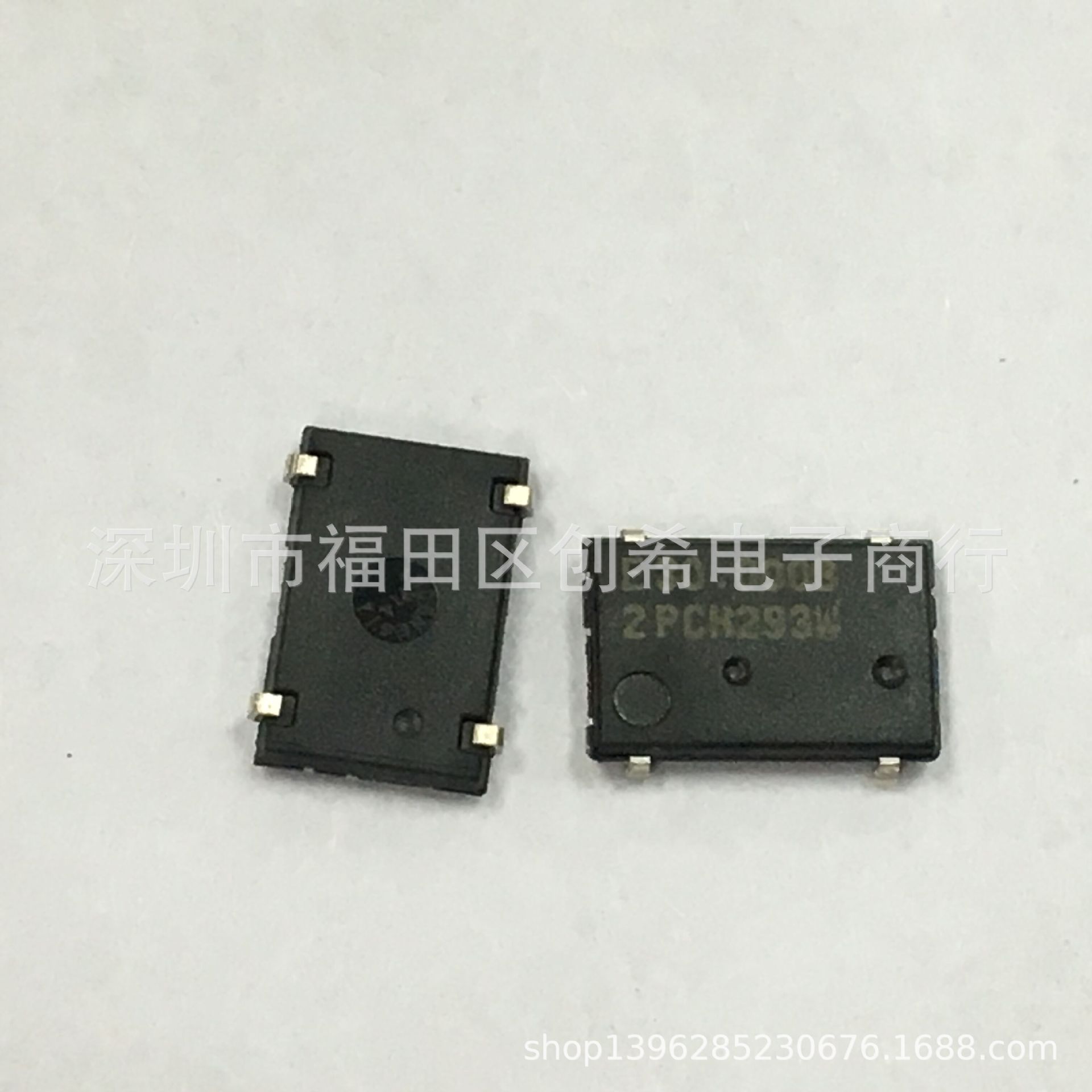 贴片有源晶振 30MHZ  SG-8002JF 钟振 30M  5*7 工业级30.000MHZ