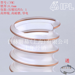�����ipl��ĥ��sܛ��0.6mm�ں� pu䓽z��s�� PU���ɹ�VM*0.6mm