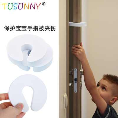 防夹手门卡儿童安全门挡卡通宝宝加厚门塞 婴儿护门档|ru