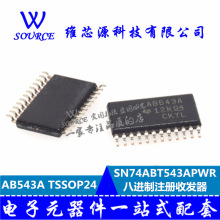 SN74ABT543APWR AB543A TSSOP24 Mעհl