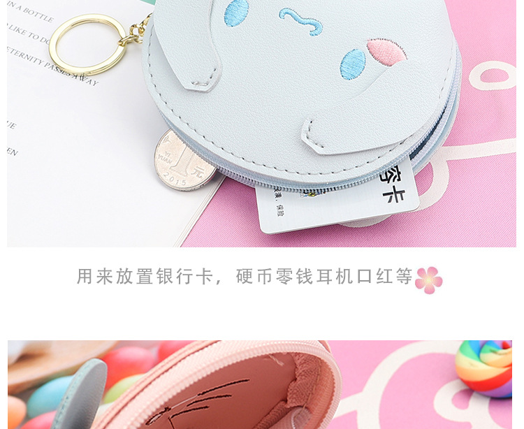 576b8171c8c7a3743bcd8e2b5e2543