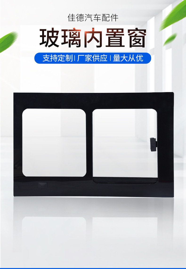 详情---副本_01
