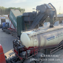 �����ϵ���ʯ��ʯ���b�����ҙC �Ͳ���܇վ���b��ж܇�C ж�ҙC