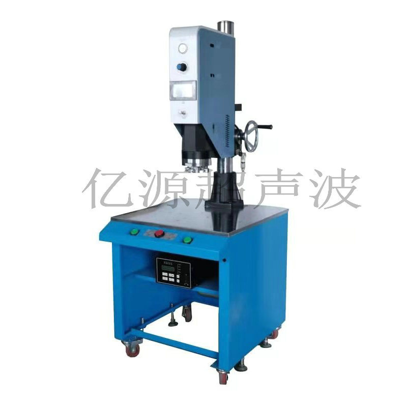 东莞厂家口罩超声波加工口罩耳带配套超声波加工