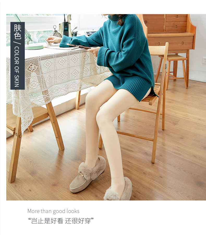 未标题-2-恢复的_14