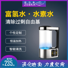 ����ˮ�Cˮ��ˮ��ؓ���x�����|�Լ�������늽��B�����a���B��ˮ��