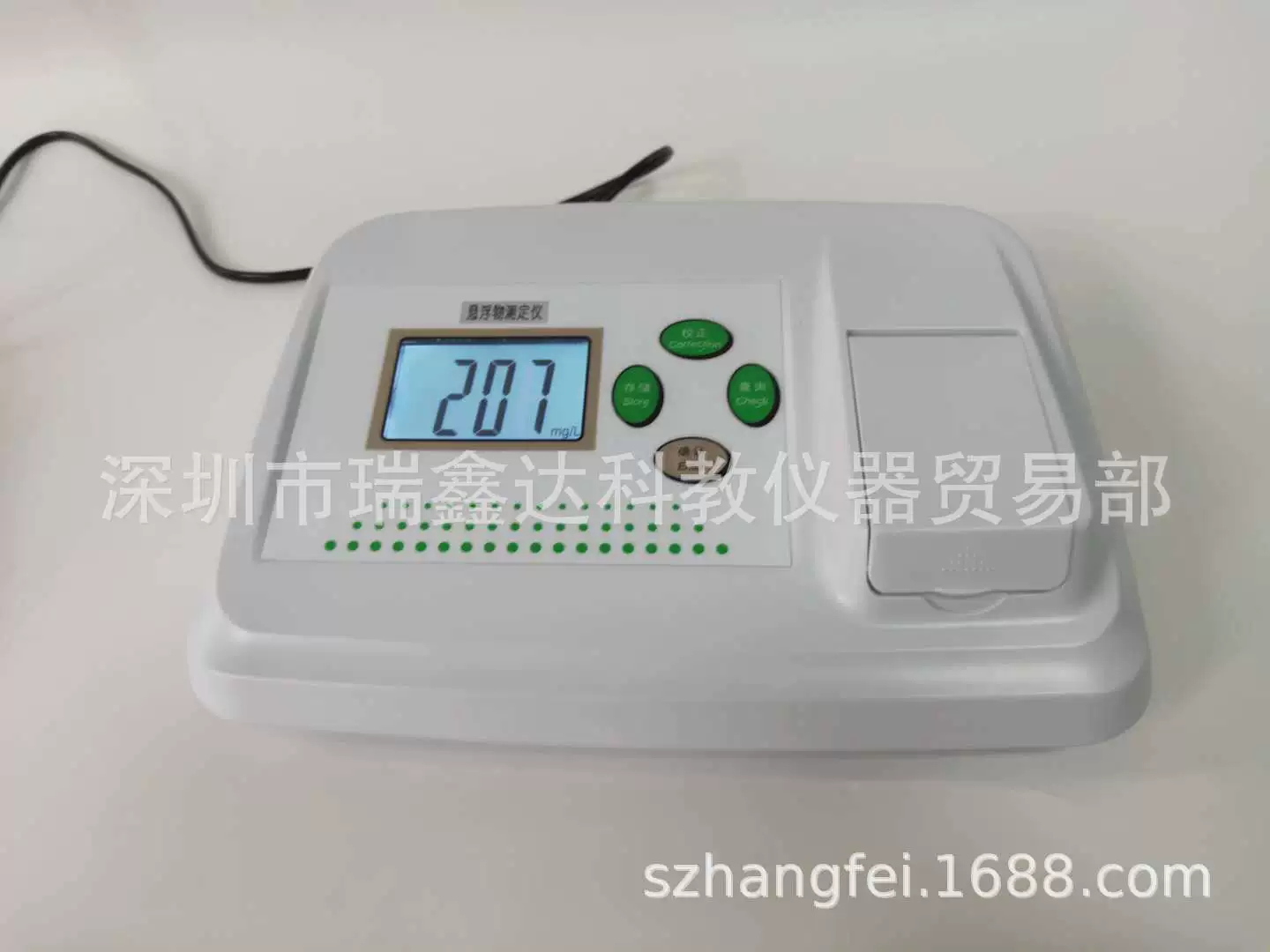 Тестер объектов подвесного SS SS-500T/SS-500B, прибор для обнаружения подвесного гранулированного содержания, инструмент для качества воды