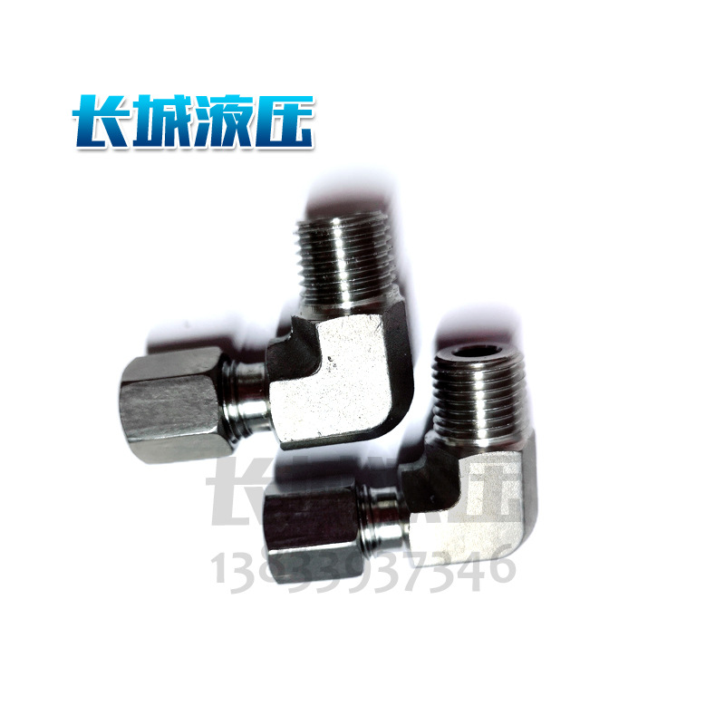 厂家直销 扩口式接头 F-WV-S16 液压接头 碳钢接头 焊接接头