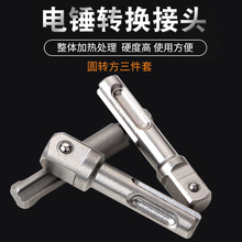 �A�D����N�D�Q���^�_���荊A�^��Ͳ�D��SDS���B�ӗU�������