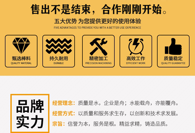 360桌面截图20190427155833