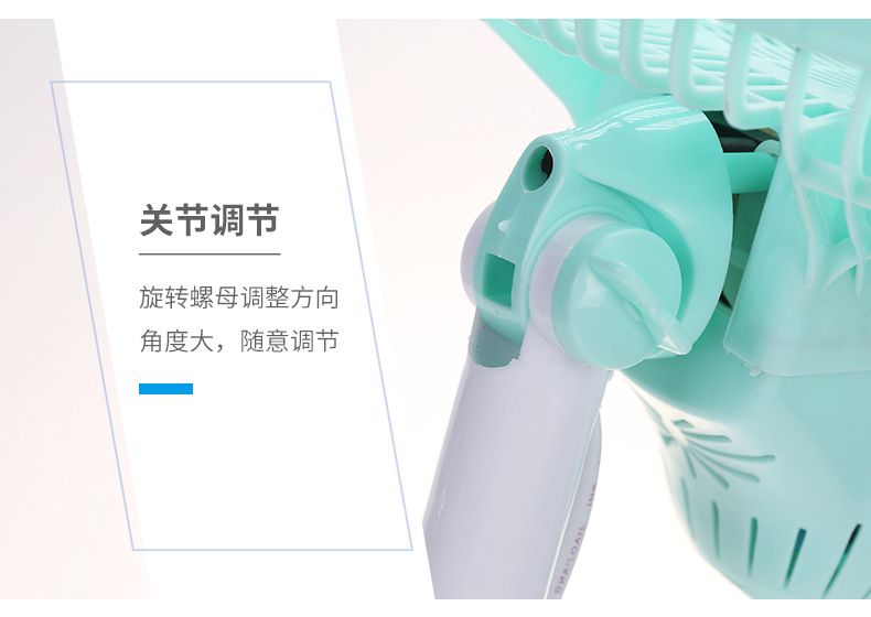 宏远立地扇详情_12