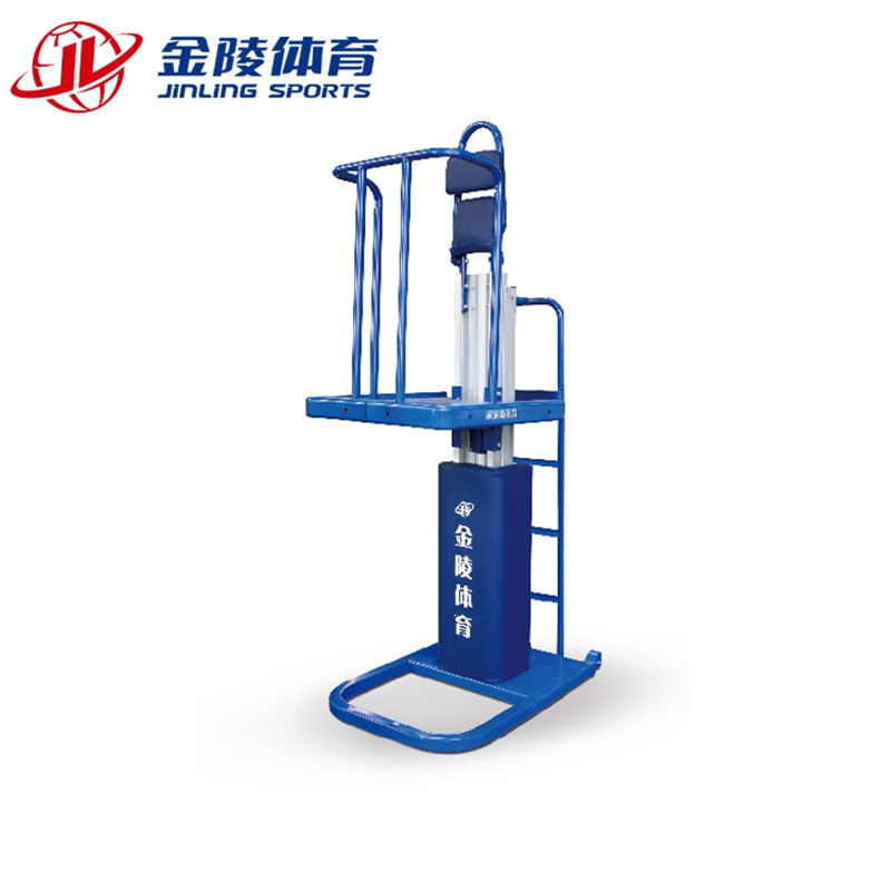 金陵体育可调式排球裁判椅PQY-1B/13127中国排协推荐产品比赛专用|ru