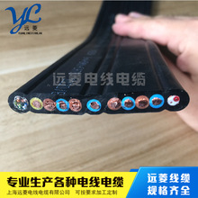 �Ϻ��h�⌣�I���a 2.5mm2*9+2·��̖��ƽ��  ��̨�����ƽ��|