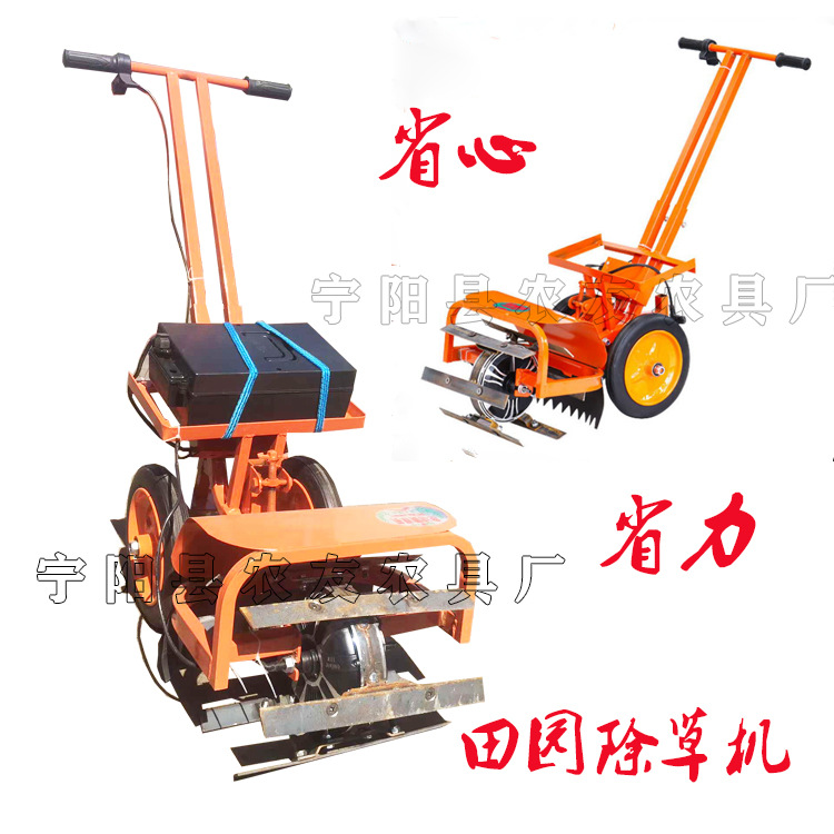 山西临汾苹果树除草机安徽手扶田园管理机开沟机锄草刀头宽度可选