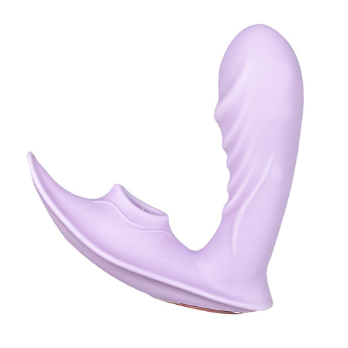 Fanara wireless remote control wearable female masturbation device butterfly vibrator vibrator invisible vagina mask penis pants vibration