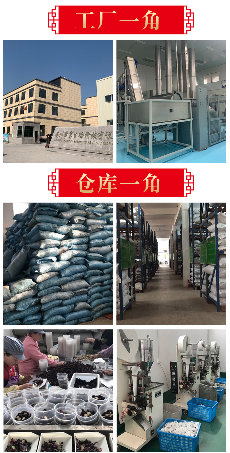 Dried Lavender Buds Xun Yi Cao 1 lb Natural Aromatic Herb for Sachets Pillows and Herbal Blends preparation
