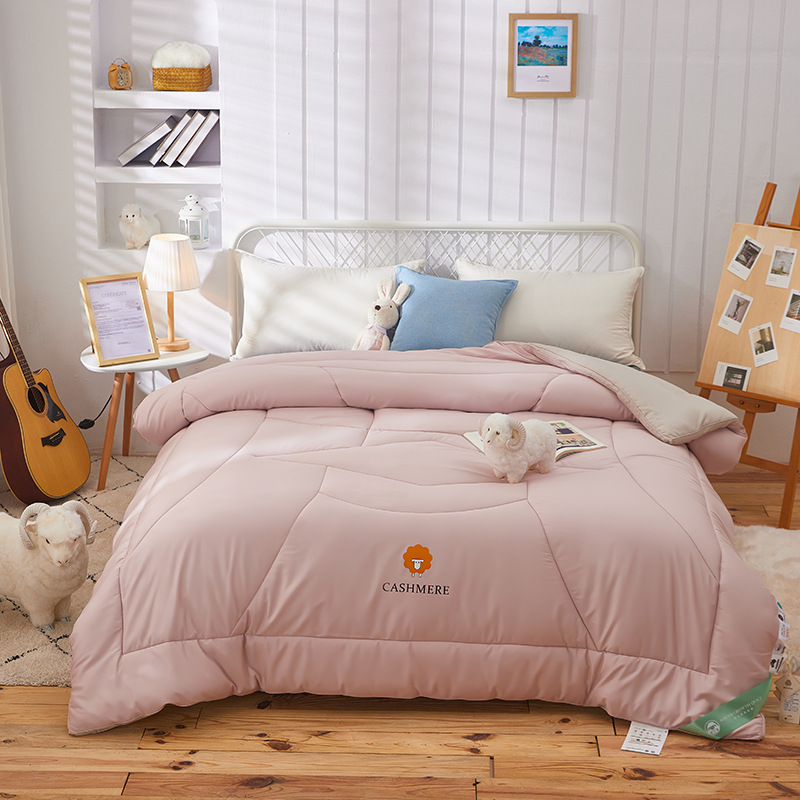 厂家直销五星学生刚需负离子羊毛被精选澳洲羊毛加厚保暖冬被