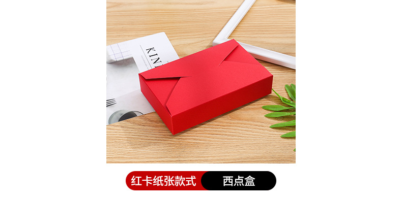 食品包装盒详情页-套版_03