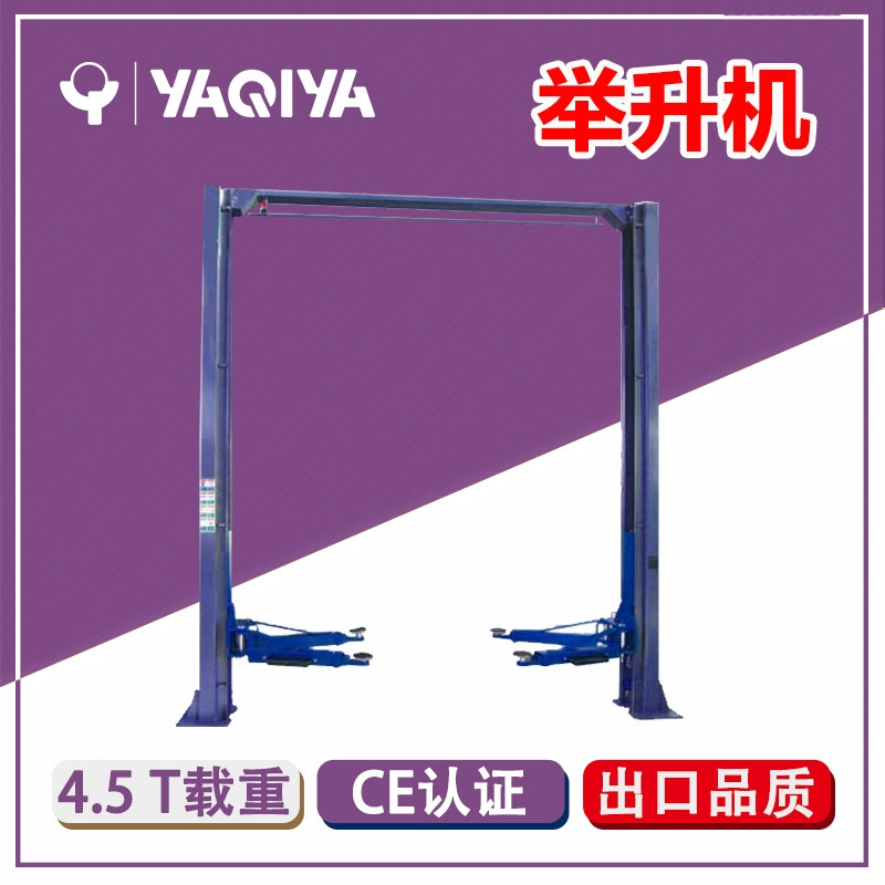 Поставка портального подъемника подъемник для обслуживания автомобилей ремонт автомобилей магазин подъемник розетка