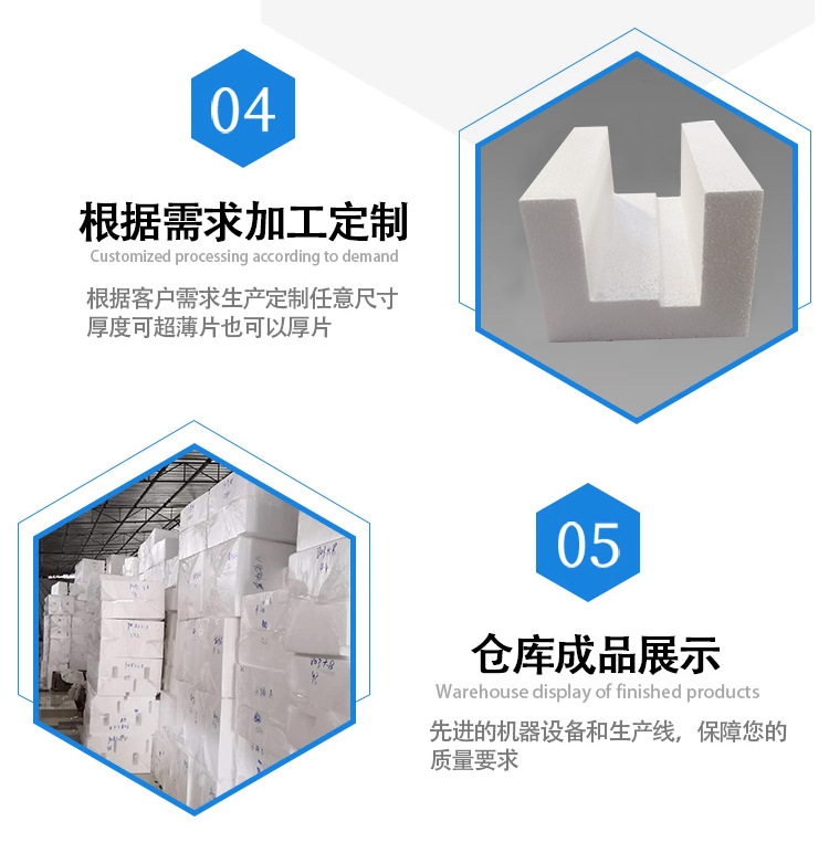 详情_10.jpg