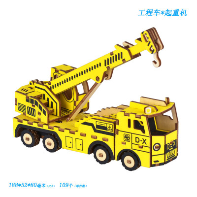 Crane Engineering car series DIY children Toys manual Puzzle three-dimensional woodiness Jigsaw puzzle pupil Vehicle