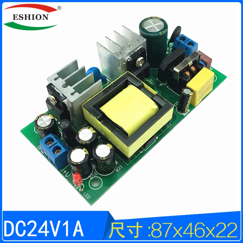Переключатель ключ, источник питания, оптовая продажа, 24V, 24W, 15V, 18V, 12V